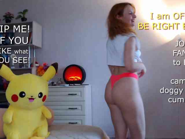 Sexshow-Bild von ladybigsmile