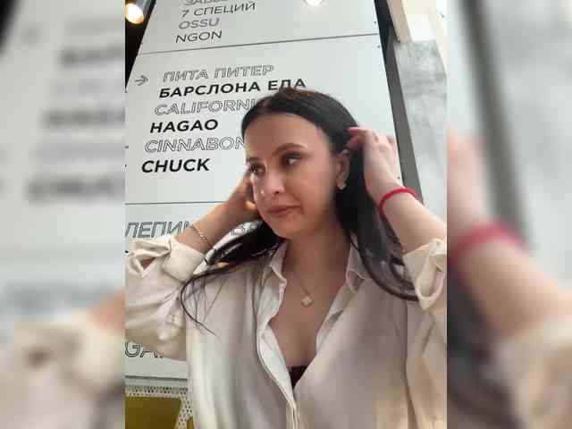 EvaRoughe's sex show image EvaRoughe's sex show image