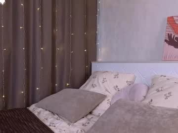 Изображение секс-шоу модели wilonebute