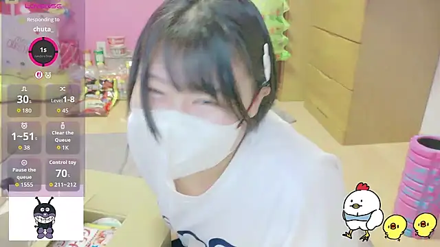 _usya_2525's sex show image