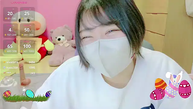 Sexshow-Bild von _usya_2525