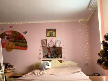 bebravee's sex show image