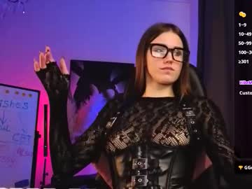 dragon_ink's sex show image