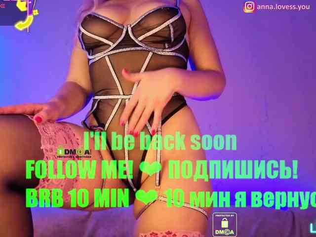 Sexshow-Bild von K0n4ita Sexshow-Bild von K0n4ita