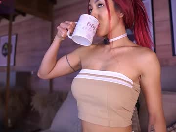 Sexshow-Bild von ammyscott1