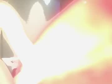 Sexshow-Bild von christinasage Sexshow-Bild von christinasage