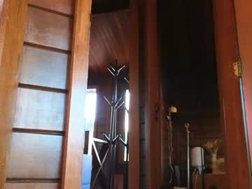 christinasage's sex show image