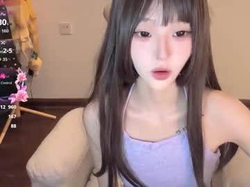 sunflowerbbb's sex show image