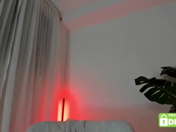 Sexshow-Bild von ashllovee_