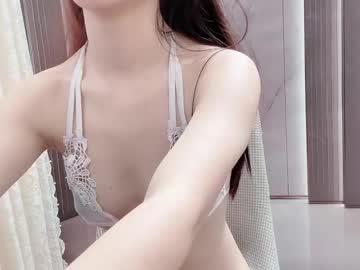 Sexshow-Bild von shellysan Sexshow-Bild von shellysan