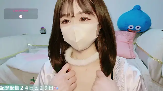 aaanyan's sex show image