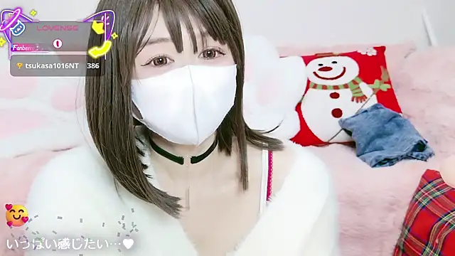 Sexshow-Bild von aaanyan