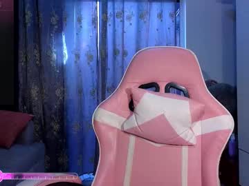 daniabet's sex show image