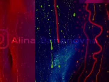 heybanan's sex show image