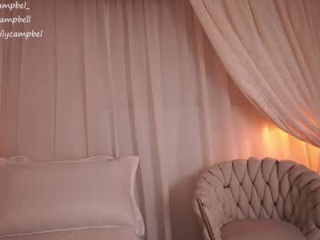 Sexshow-Bild von emiilycampbell