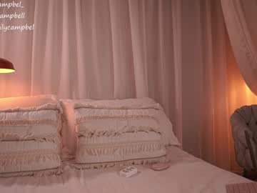 emiilycampbell's sex show image