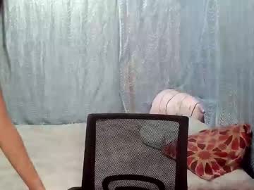 precious_athena's sex show image