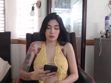 Изображение секс-шоу модели athena_love30