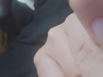 batstarial's sex show image