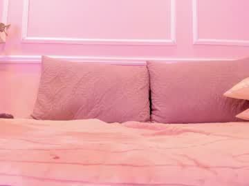 maia_lion's sex show image