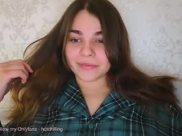 Изображение секс-шоу модели hot_chill__ Изображение секс-шоу модели hot_chill__