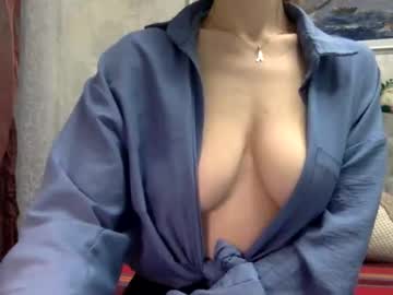 Sexshow-Bild von langoria Sexshow-Bild von langoria