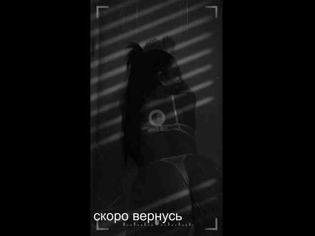 Изображение секс-шоу модели -Passionate-