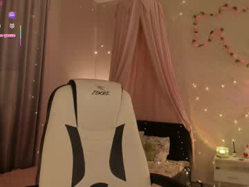 Sexshow-Bild von fieryfeline