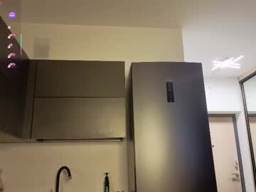 Sexshow-Bild von fieryfeline