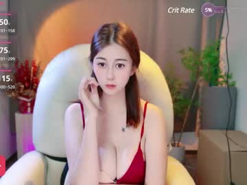Изображение секс-шоу модели wenwen170
