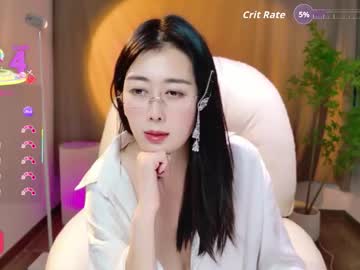 Sexshow-Bild von wenwen170 Sexshow-Bild von wenwen170