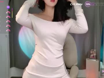 Sexshow-Bild von wenwen170 Sexshow-Bild von wenwen170