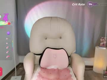 Sexshow-Bild von wenwen170 Sexshow-Bild von wenwen170