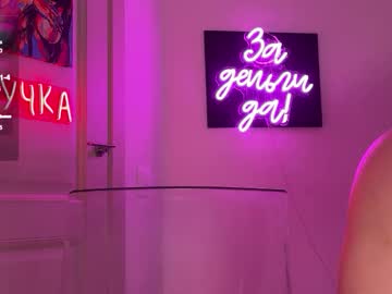 moonelly's sex show image