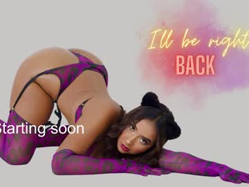 Sexshow-Bild von mia_lacy Sexshow-Bild von mia_lacy