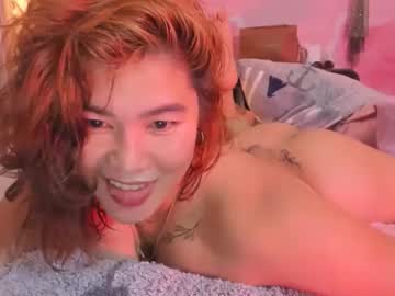 asian_diana69's sex show image