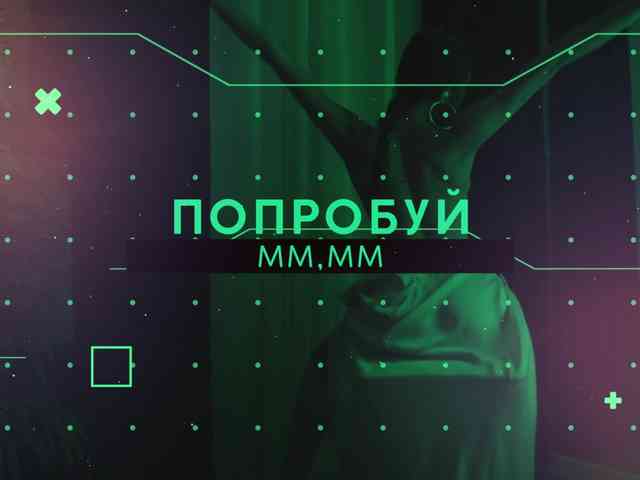 Изображение секс-шоу модели Taanni