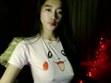 lovelypetite143's sex show image