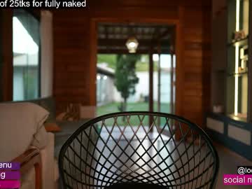 loollypop24's sex show image