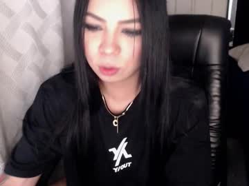 high_fortune's sex show image