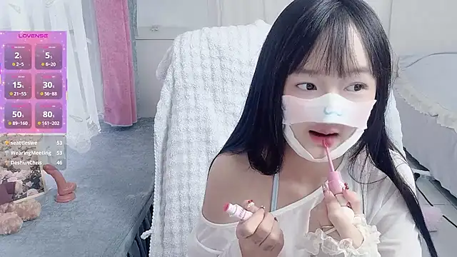 _nannan_'s sex show image