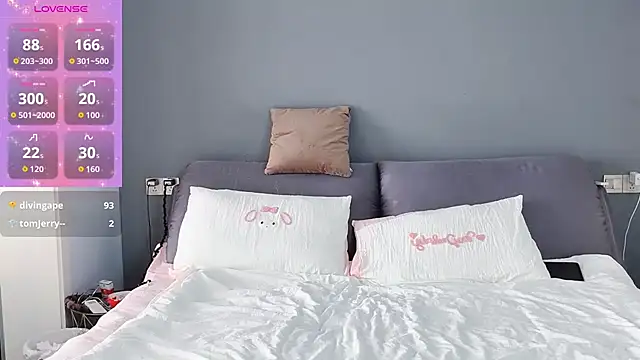 _nannan_'s sex show image