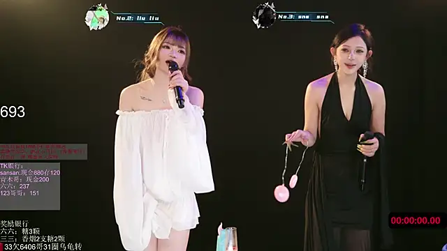 Sexshow-Bild von MHe-002 Sexshow-Bild von MHe-002