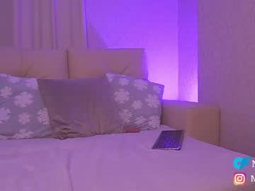 maquiii's sex show image