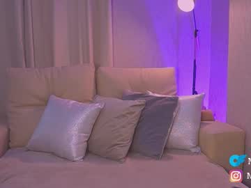 maquiii's sex show image