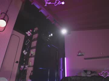 Sexshow-Bild von iam_eli Sexshow-Bild von iam_eli