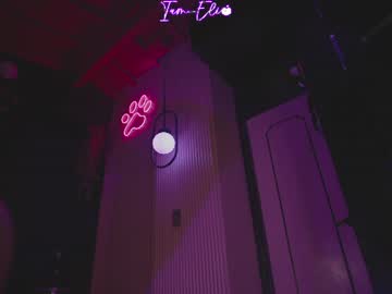 iam_eli's sex show image