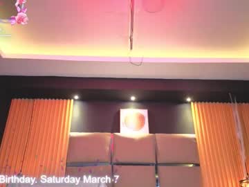 lauroberts's sex show image