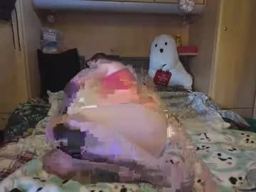 british_rosie's sex show image