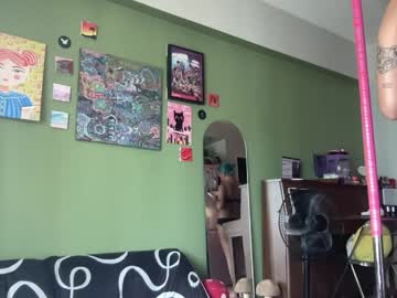 the_emmarouge's sex show image